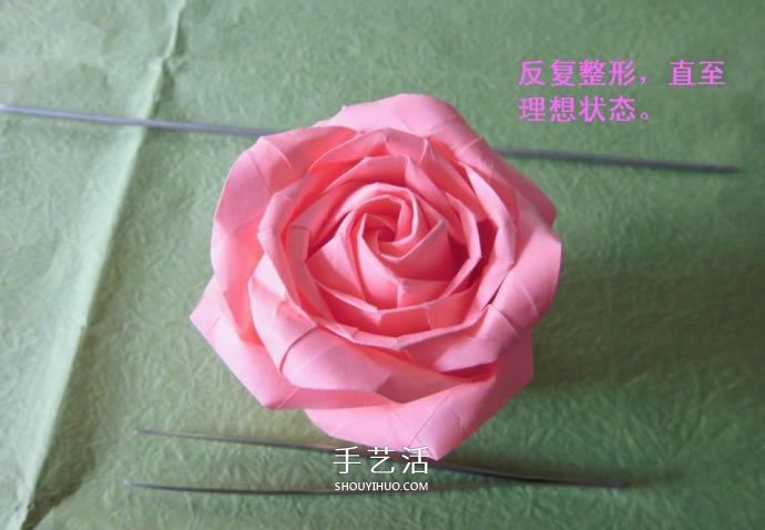 酒杯玫瑰的折法圖解 手工折紙酒杯玫瑰過程 -  rpnrmr.com
