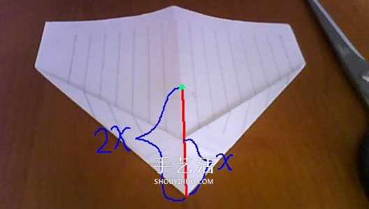 Paperang紙飛機(jī)怎么折 折紙Paperang紙飛機(jī)圖解 -  rpnrmr.com