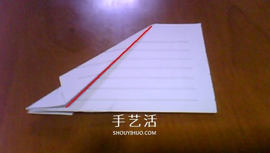 Paperang紙飛機(jī)怎么折 折紙Paperang紙飛機(jī)圖解 -  rpnrmr.com