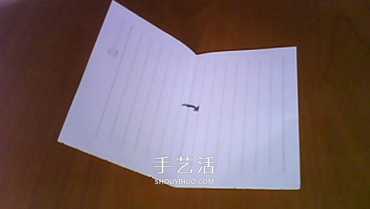 Paperang紙飛機(jī)怎么折 折紙Paperang紙飛機(jī)圖解 -  rpnrmr.com