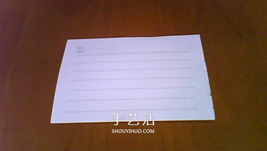 Paperang紙飛機(jī)怎么折 折紙Paperang紙飛機(jī)圖解 -  rpnrmr.com