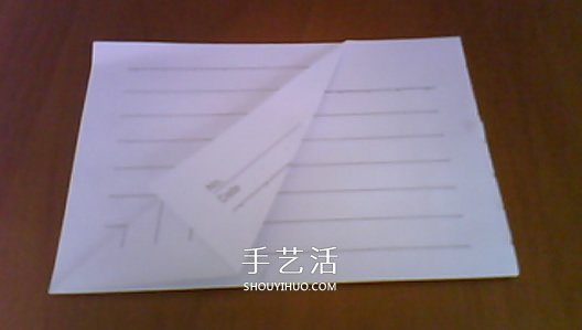 Paperang紙飛機(jī)怎么折 折紙Paperang紙飛機(jī)圖解 -  rpnrmr.com