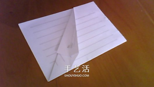 Paperang紙飛機(jī)怎么折 折紙Paperang紙飛機(jī)圖解 -  rpnrmr.com