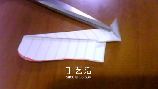 Paperang紙飛機(jī)怎么折 折紙Paperang紙飛機(jī)圖解 -  rpnrmr.com