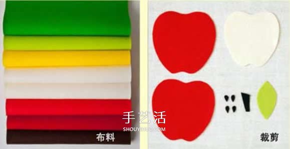 不織布蘋果杯墊的做法 簡單布藝水果杯墊DIY -  rpnrmr.com