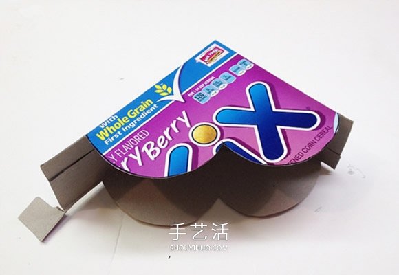 幼兒園玩具包的做法 廢紙盒制作愛心玩具包包 -  rpnrmr.com