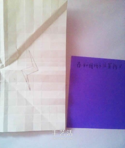 玫瑰花怎么折步驟圖解 折玫瑰的方法步驟圖 -  rpnrmr.com