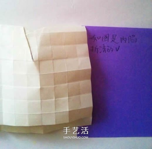 玫瑰花怎么折步驟圖解 折玫瑰的方法步驟圖 -  rpnrmr.com