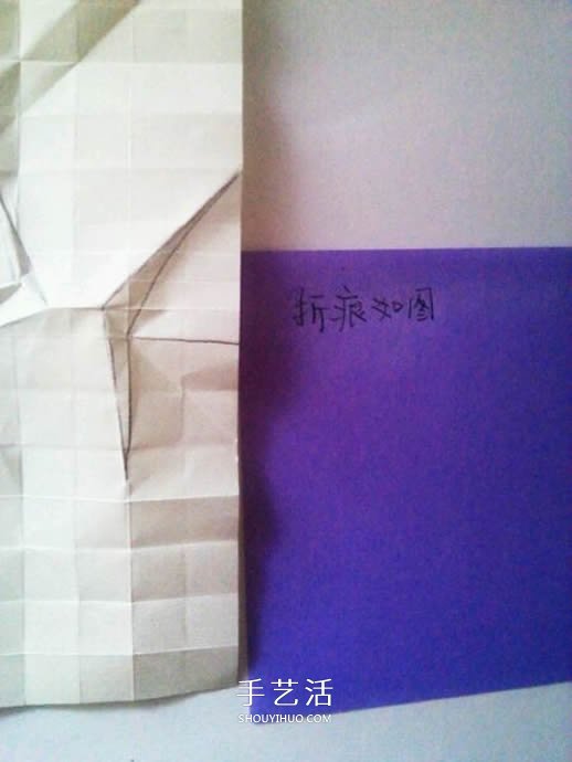 玫瑰花怎么折步驟圖解 折玫瑰的方法步驟圖 -  rpnrmr.com