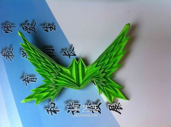 蛇腹蝴蝶的折法圖解 折紙美麗蝴蝶的方法教程 -  rpnrmr.com