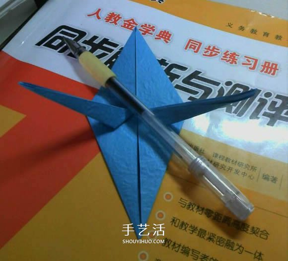 人字拖的折法圖解教程 折紙人字拖鞋的方法步驟 -  rpnrmr.com
