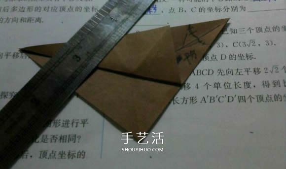 人字拖的折法圖解教程 折紙人字拖鞋的方法步驟 -  rpnrmr.com