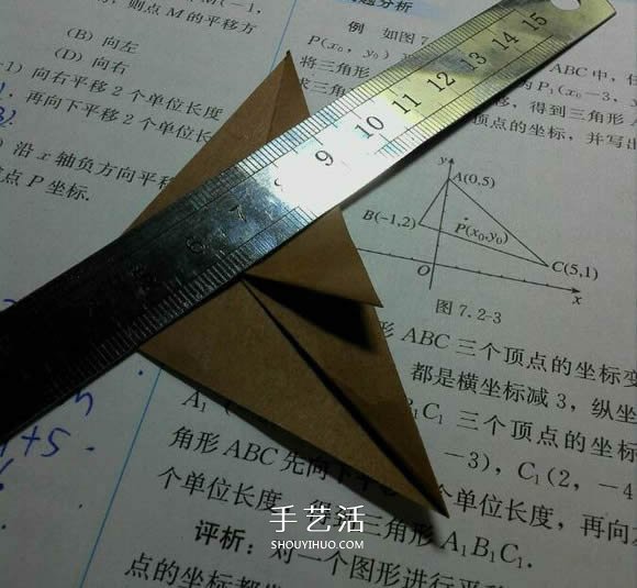 人字拖的折法圖解教程 折紙人字拖鞋的方法步驟 -  rpnrmr.com