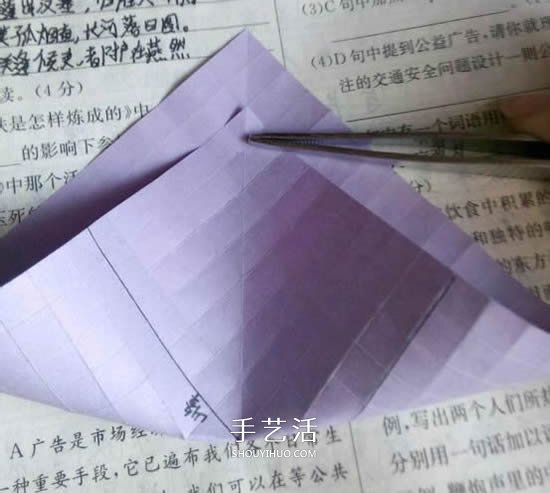貝利爾玫瑰的折法圖解 怎么折紙貝利爾玫瑰 -  rpnrmr.com