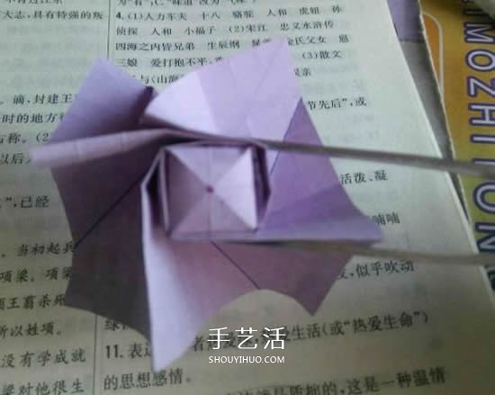 貝利爾玫瑰的折法圖解 怎么折紙貝利爾玫瑰 -  rpnrmr.com