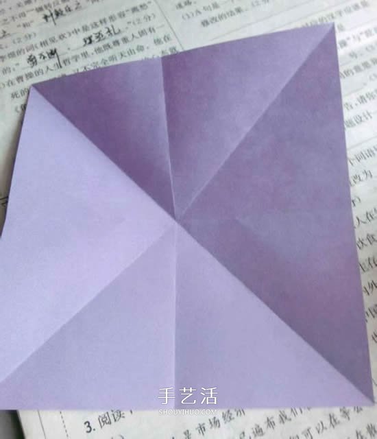 貝利爾玫瑰的折法圖解 怎么折紙貝利爾玫瑰 -  rpnrmr.com