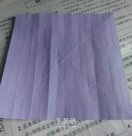 貝利爾玫瑰的折法圖解 怎么折紙貝利爾玫瑰 -  rpnrmr.com