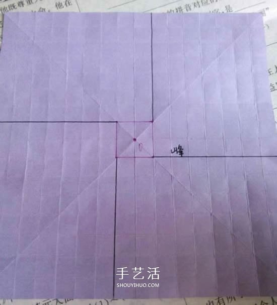 貝利爾玫瑰的折法圖解 怎么折紙貝利爾玫瑰 -  rpnrmr.com