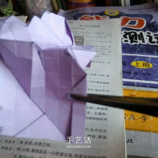 貝利爾玫瑰的折法圖解 怎么折紙貝利爾玫瑰 -  rpnrmr.com