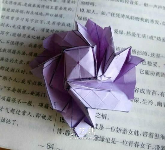 貝利爾玫瑰的折法圖解 怎么折紙貝利爾玫瑰 -  rpnrmr.com