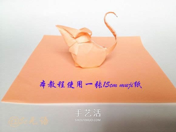 立體老鼠折紙圖解教程 逼真小老鼠的折法步驟 -  rpnrmr.com