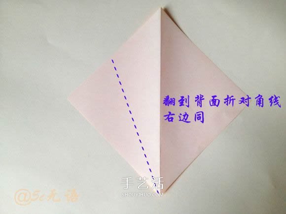 立體老鼠折紙圖解教程 逼真小老鼠的折法步驟 -  rpnrmr.com