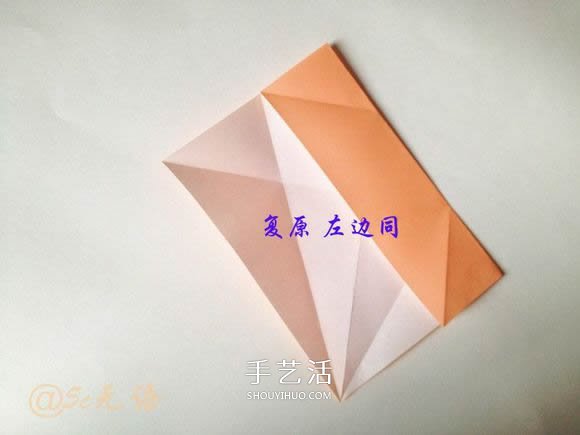 立體老鼠折紙圖解教程 逼真小老鼠的折法步驟 -  rpnrmr.com