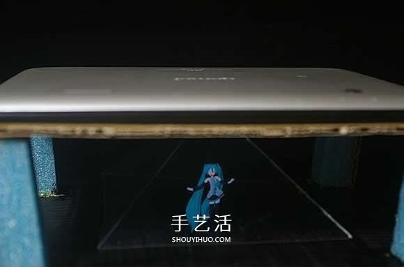 自制全息投影儀的方法 簡(jiǎn)易全息投影儀DIY教程 -  rpnrmr.com