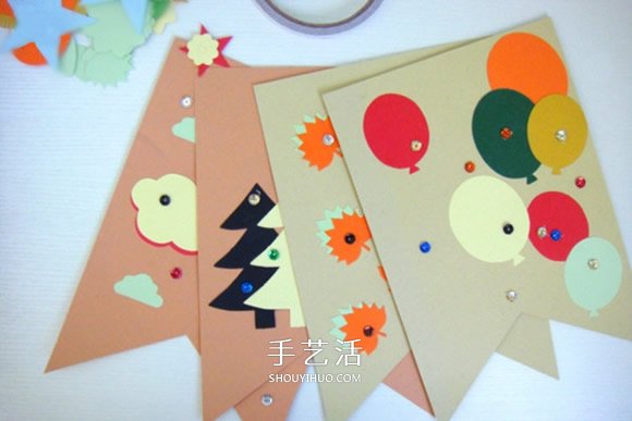 幼兒園教室彩旗制作 自制裝飾掛旗的方法教程 -  rpnrmr.com