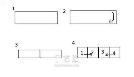 幼兒皇冠的折法步驟圖 手工折紙皇冠帽子圖解 -  rpnrmr.com