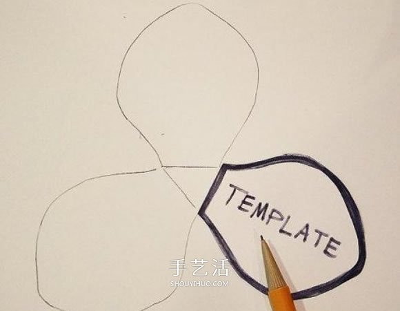 教師節(jié)木蘭花的制作 紙木蘭花的做法圖解 -  rpnrmr.com