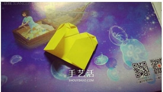 愛心書簽怎么折圖解 手工心形書簽的折法教程 -  rpnrmr.com