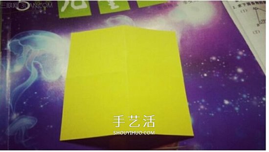 愛心書簽怎么折圖解 手工心形書簽的折法教程 -  rpnrmr.com