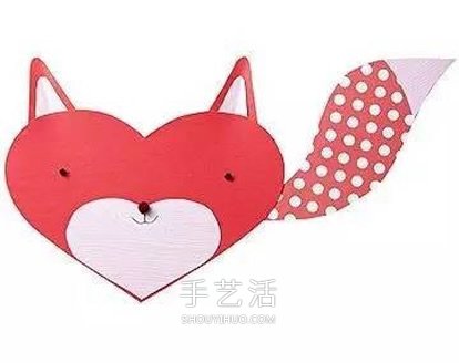愛心卡紙拼貼小動物 卡紙小動物的做法大全 -  rpnrmr.com