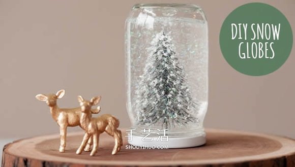 自制雪景玻璃瓶的方法 浪漫雪景擺飾DIY教程 -  rpnrmr.com