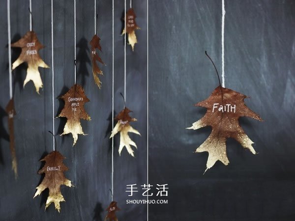 落葉掛飾怎么做圖解 手工制作樹(shù)葉裝飾的方法 -  rpnrmr.com