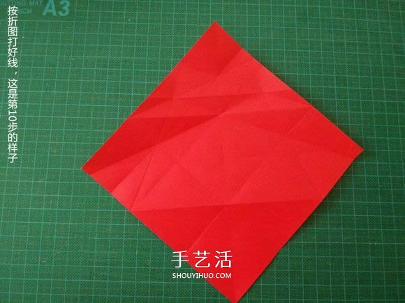 圣誕鶴的折法圖解教程 折紙圣誕紙鶴的方法 -  rpnrmr.com