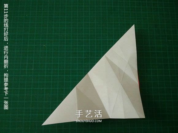 圣誕鶴的折法圖解教程 折紙圣誕紙鶴的方法 -  rpnrmr.com