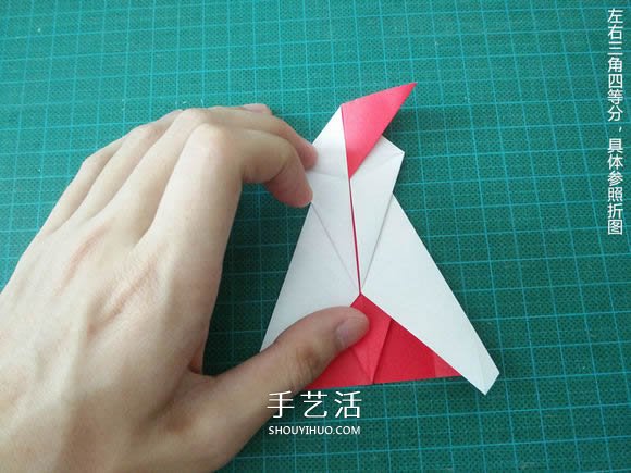 圣誕鶴的折法圖解教程 折紙圣誕紙鶴的方法 -  rpnrmr.com
