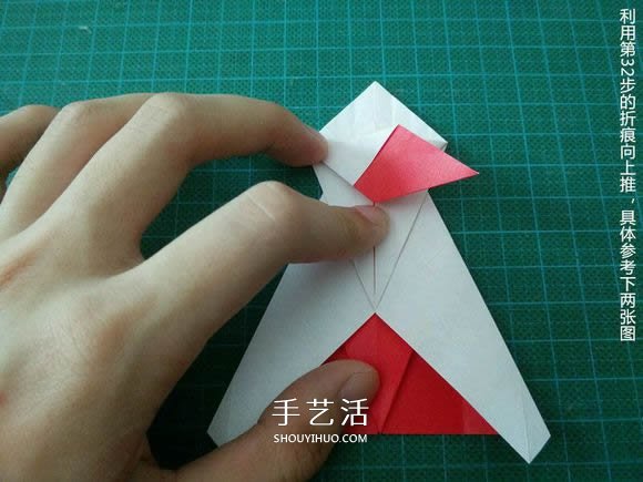 圣誕鶴的折法圖解教程 折紙圣誕紙鶴的方法 -  rpnrmr.com