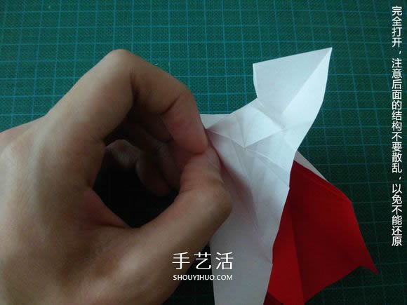 圣誕鶴的折法圖解教程 折紙圣誕紙鶴的方法 -  rpnrmr.com