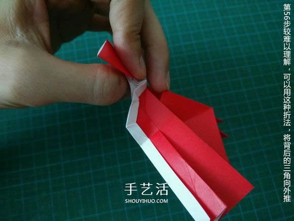 圣誕鶴的折法圖解教程 折紙圣誕紙鶴的方法 -  rpnrmr.com