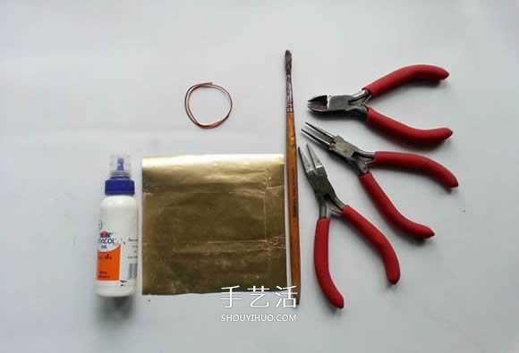 錫箔紙折紙樹葉項鏈墜 兒童項鏈手工折紙圖解 -  rpnrmr.com