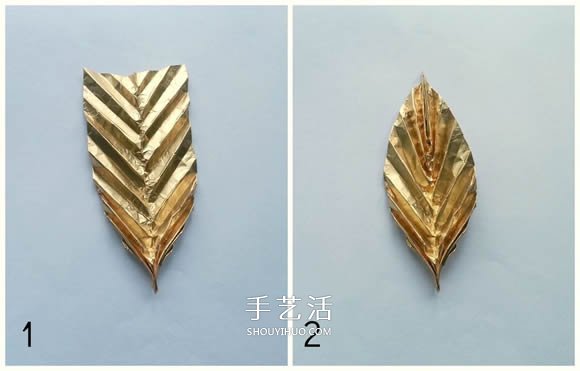 錫箔紙折紙樹葉項鏈墜 兒童項鏈手工折紙圖解 -  rpnrmr.com