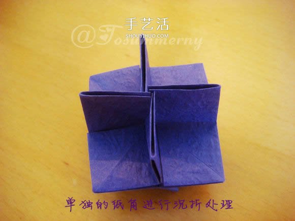 圣誕星折法圖解教程 折紙圣誕星的方法步驟 -  rpnrmr.com