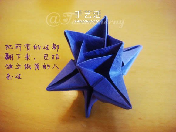 圣誕星折法圖解教程 折紙圣誕星的方法步驟 -  rpnrmr.com
