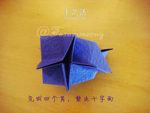圣誕星折法圖解教程 折紙圣誕星的方法步驟 -  rpnrmr.com