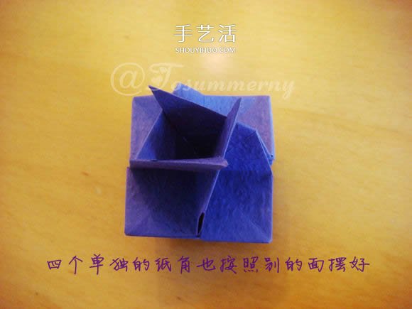 圣誕星折法圖解教程 折紙圣誕星的方法步驟 -  rpnrmr.com