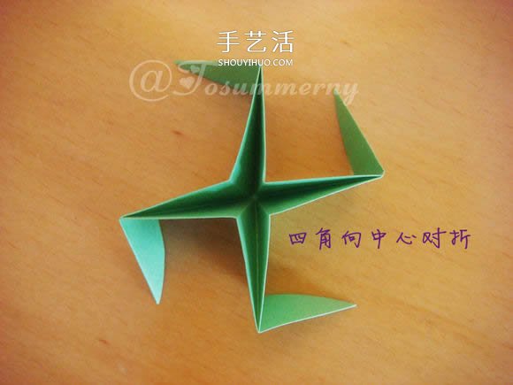 圣誕星折法圖解教程 折紙圣誕星的方法步驟 -  rpnrmr.com