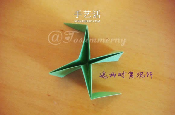 圣誕星折法圖解教程 折紙圣誕星的方法步驟 -  rpnrmr.com